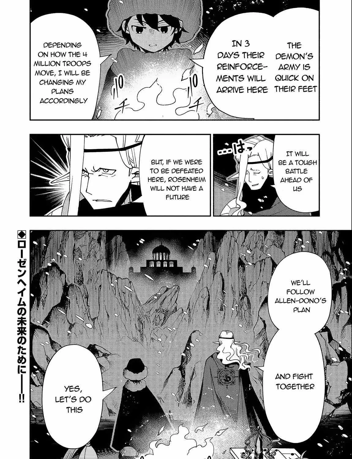 Hell Mode – Yarikomi Suki no Gamer wa Haisettei no Isekai de Musou Suru Chapter 45 page 48 - 