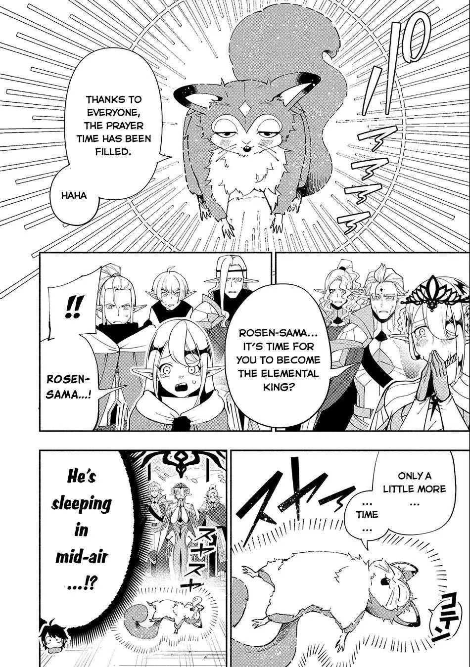 Hell Mode – Yarikomi Suki no Gamer wa Haisettei no Isekai de Musou Suru Chapter 47 page 15 - 
