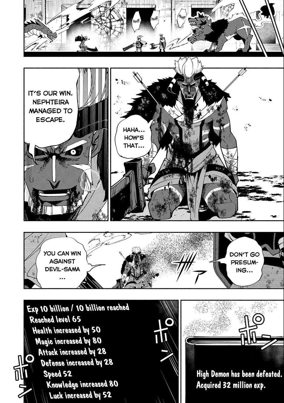 Hell Mode – Yarikomi Suki no Gamer wa Haisettei no Isekai de Musou Suru Chapter 47 page 9 - 