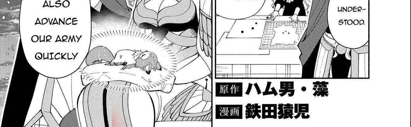 Hell Mode – Yarikomi Suki no Gamer wa Haisettei no Isekai de Musou Suru Chapter 48 page 3 - 