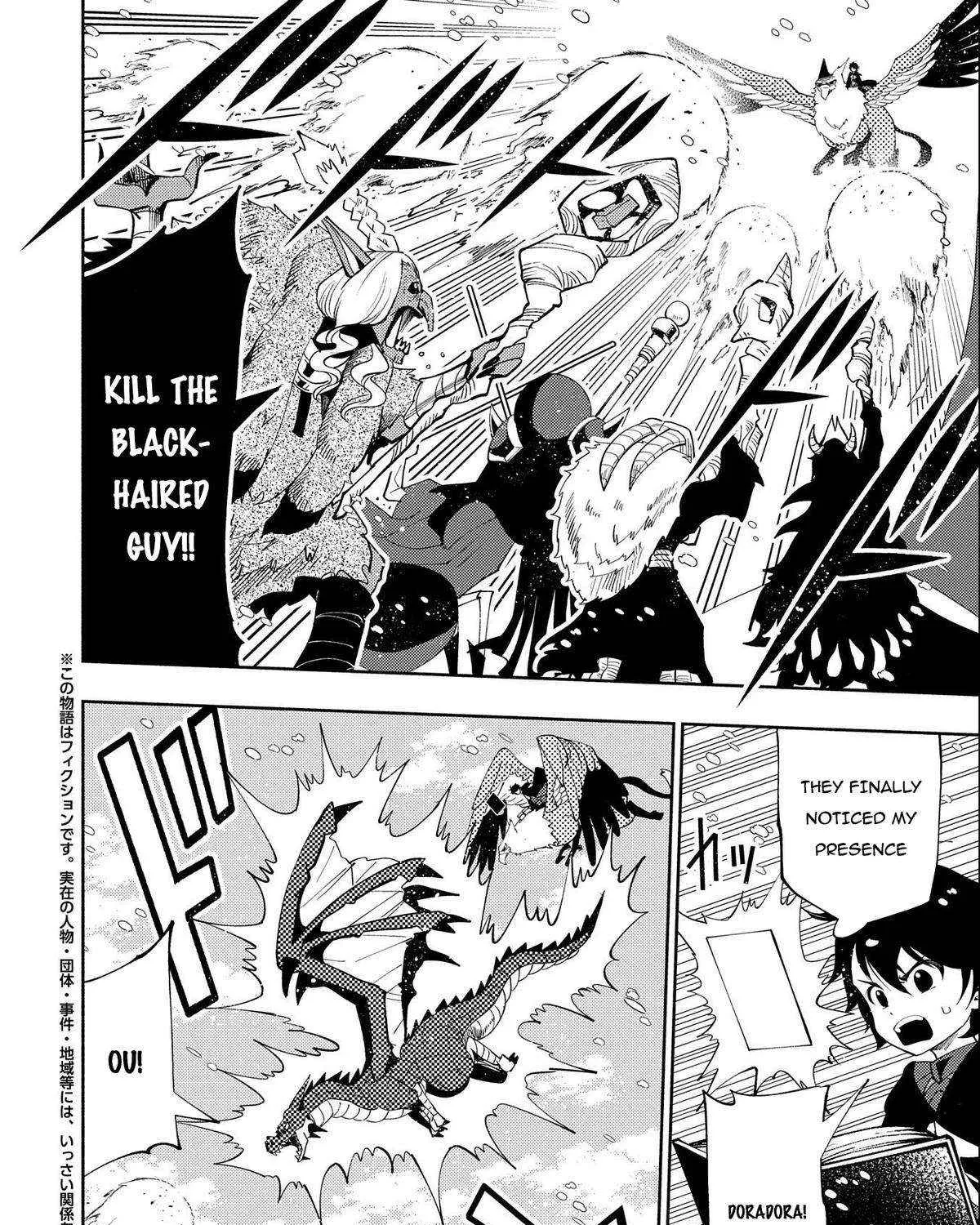 Hell Mode – Yarikomi Suki no Gamer wa Haisettei no Isekai de Musou Suru Chapter 49 page 4 - 