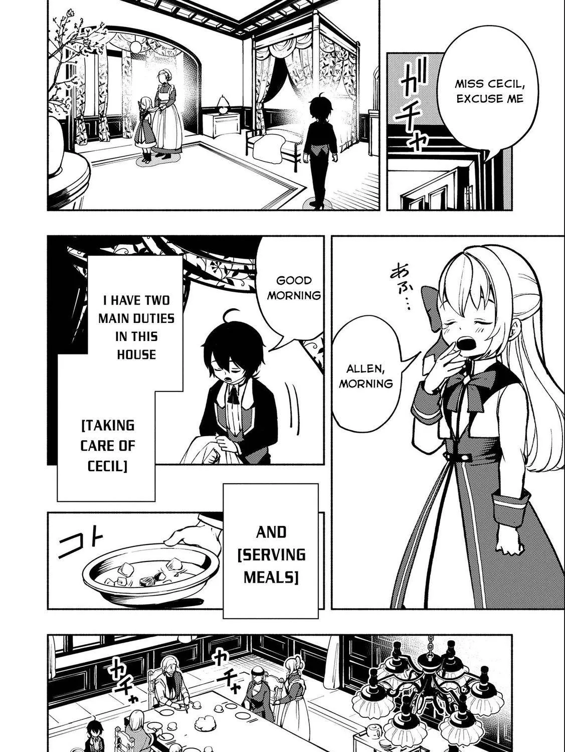 Hell Mode – Yarikomi Suki no Gamer wa Haisettei no Isekai de Musou Suru Chapter 5 page 12 - 