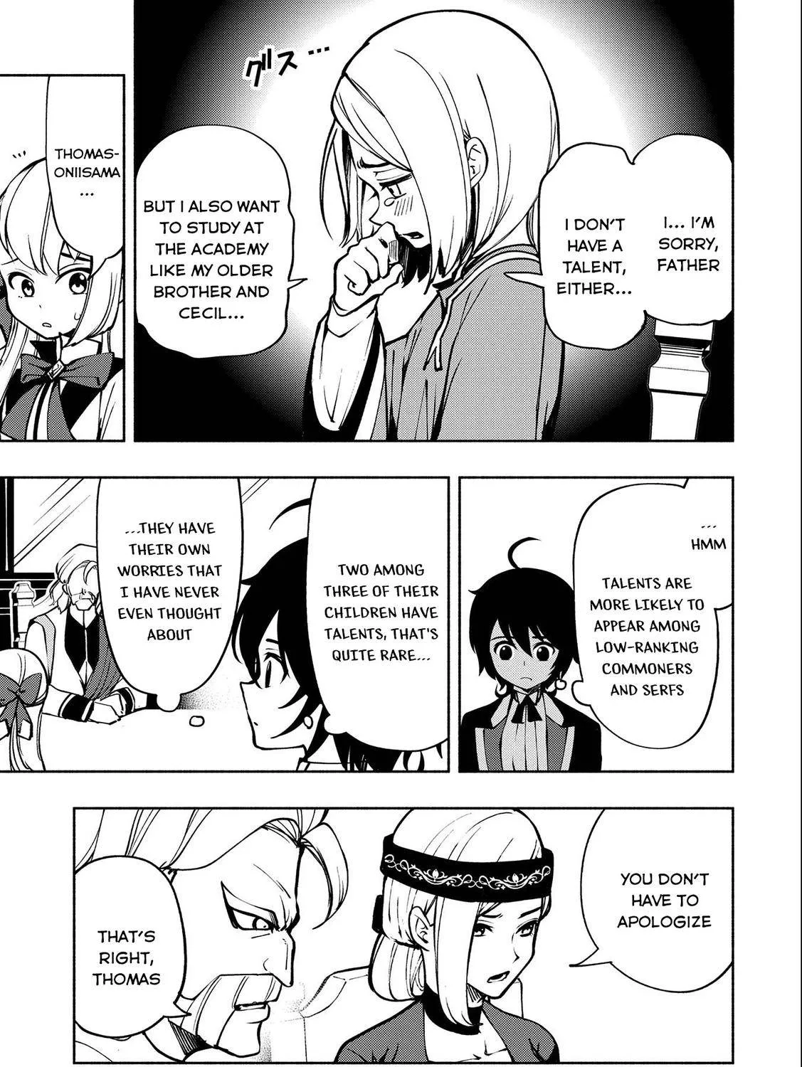 Hell Mode – Yarikomi Suki no Gamer wa Haisettei no Isekai de Musou Suru Chapter 5 page 18 - 