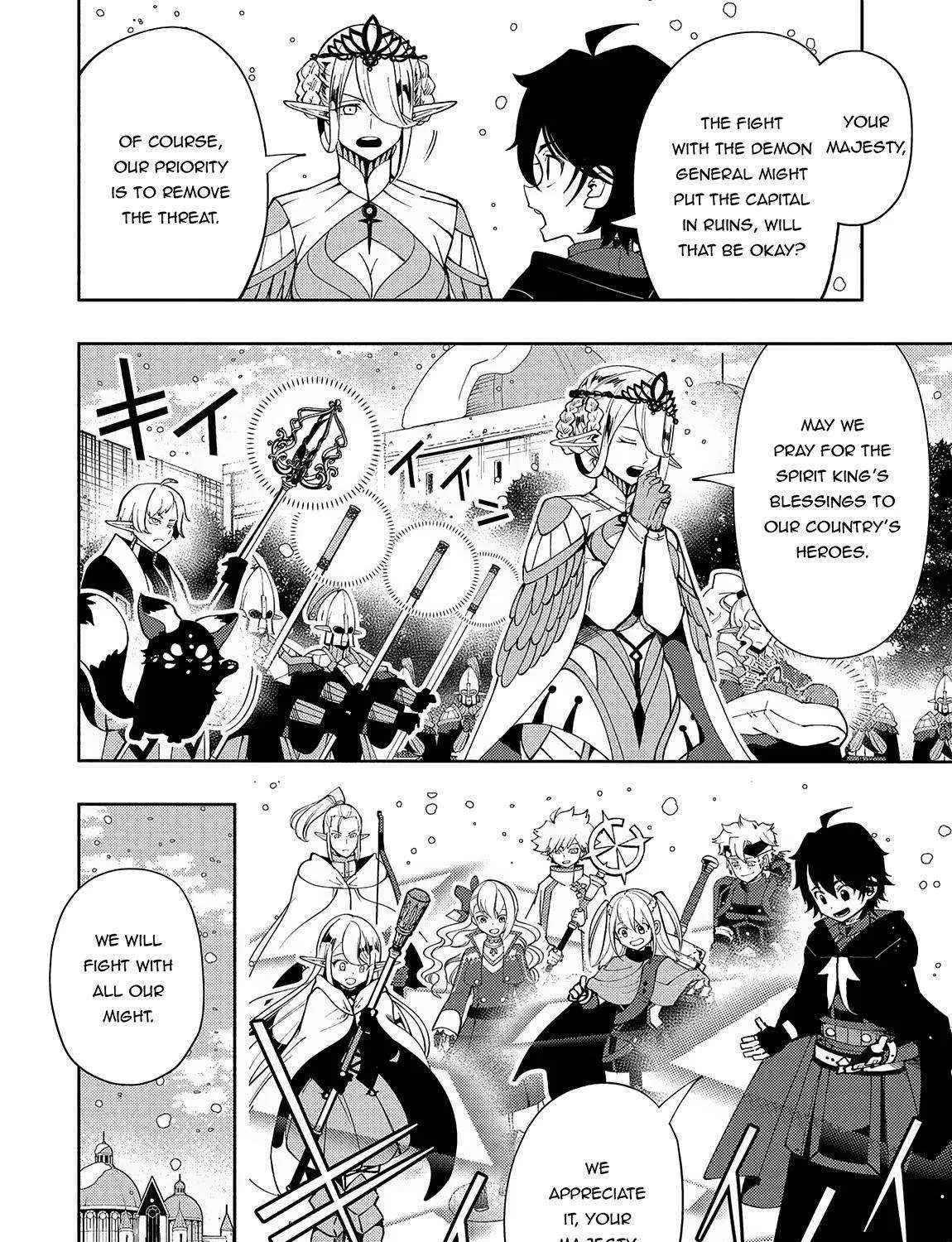 Hell Mode – Yarikomi Suki no Gamer wa Haisettei no Isekai de Musou Suru Chapter 51 page 5 - 