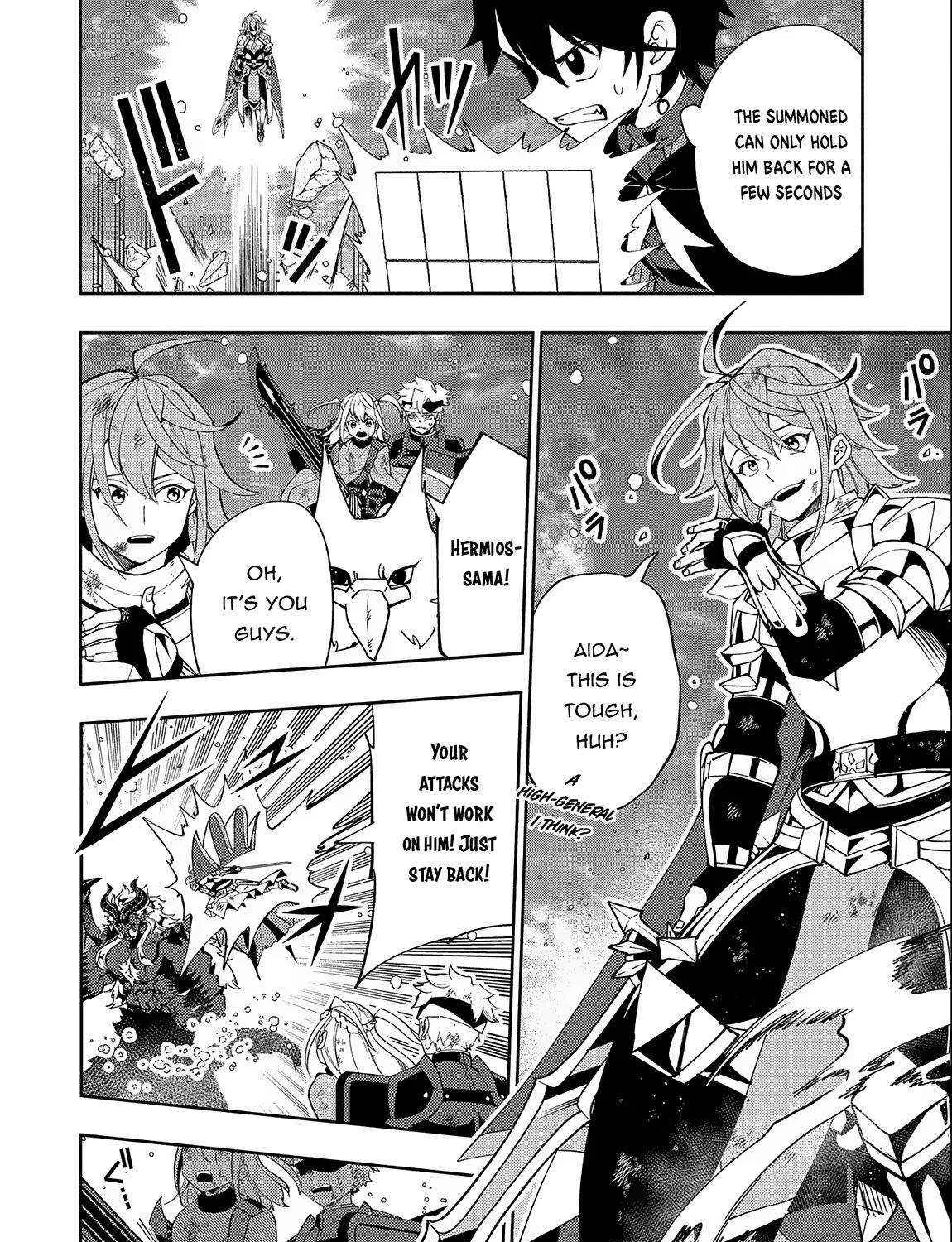 Hell Mode – Yarikomi Suki no Gamer wa Haisettei no Isekai de Musou Suru Chapter 52 page 33 - 