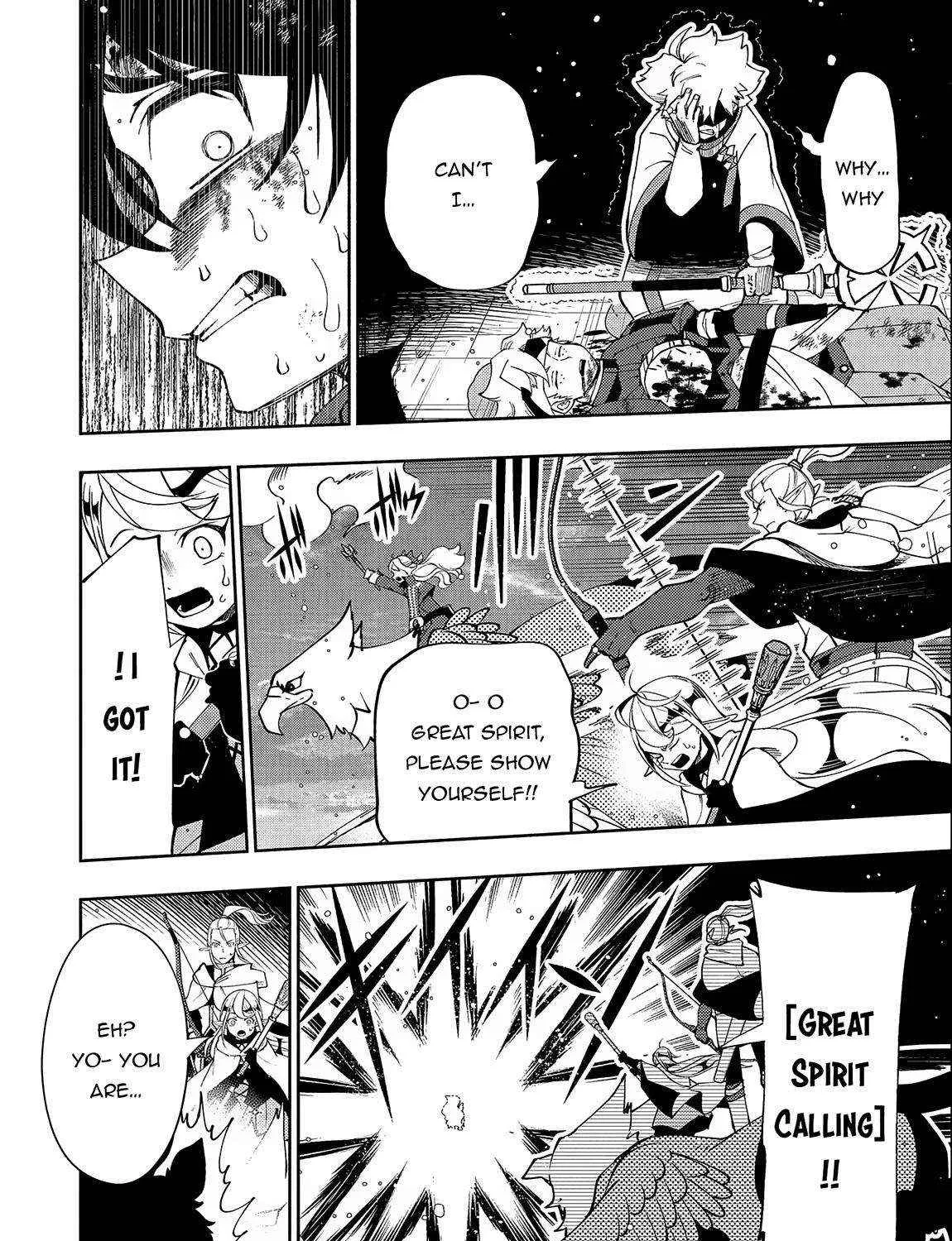Hell Mode – Yarikomi Suki no Gamer wa Haisettei no Isekai de Musou Suru Chapter 53 page 12 - 