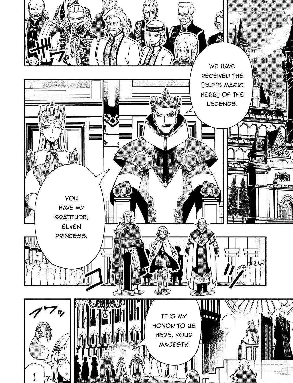 Hell Mode – Yarikomi Suki no Gamer wa Haisettei no Isekai de Musou Suru Chapter 55 page 17 - 