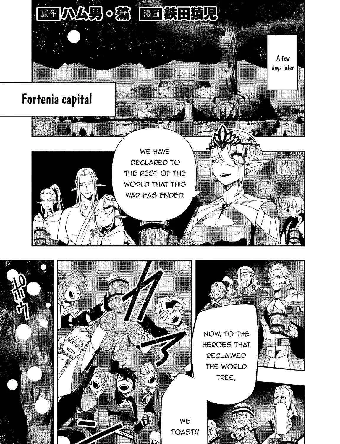 Hell Mode – Yarikomi Suki no Gamer wa Haisettei no Isekai de Musou Suru Chapter 55 page 3 - 