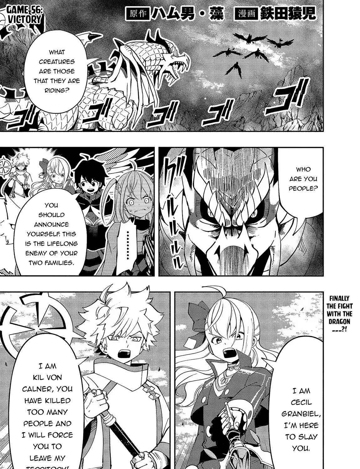 Hell Mode – Yarikomi Suki no Gamer wa Haisettei no Isekai de Musou Suru Chapter 56 page 3 - 