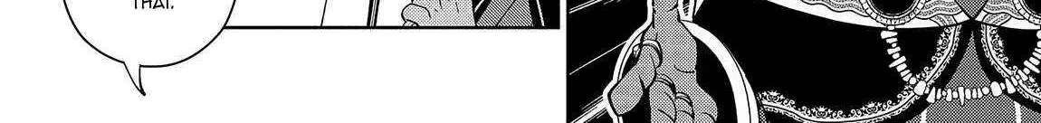 Hell Mode – Yarikomi Suki no Gamer wa Haisettei no Isekai de Musou Suru Chapter 57 page 13 - 
