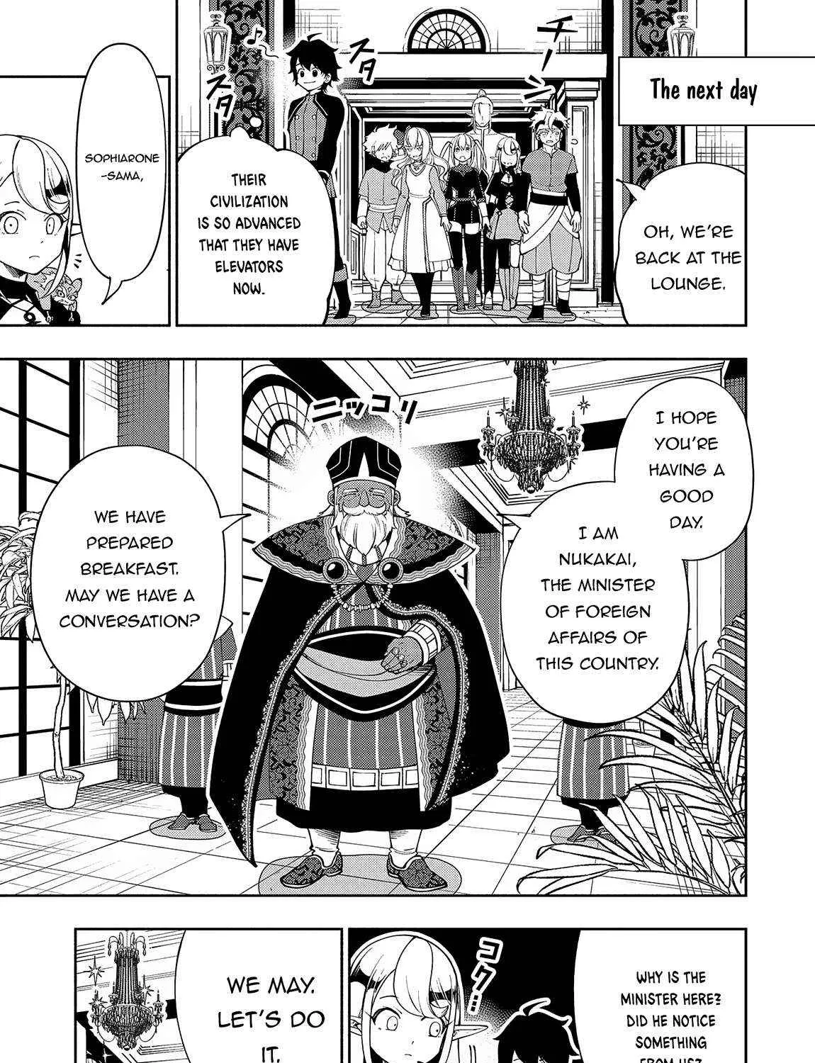 Hell Mode – Yarikomi Suki no Gamer wa Haisettei no Isekai de Musou Suru Chapter 57 page 6 - 