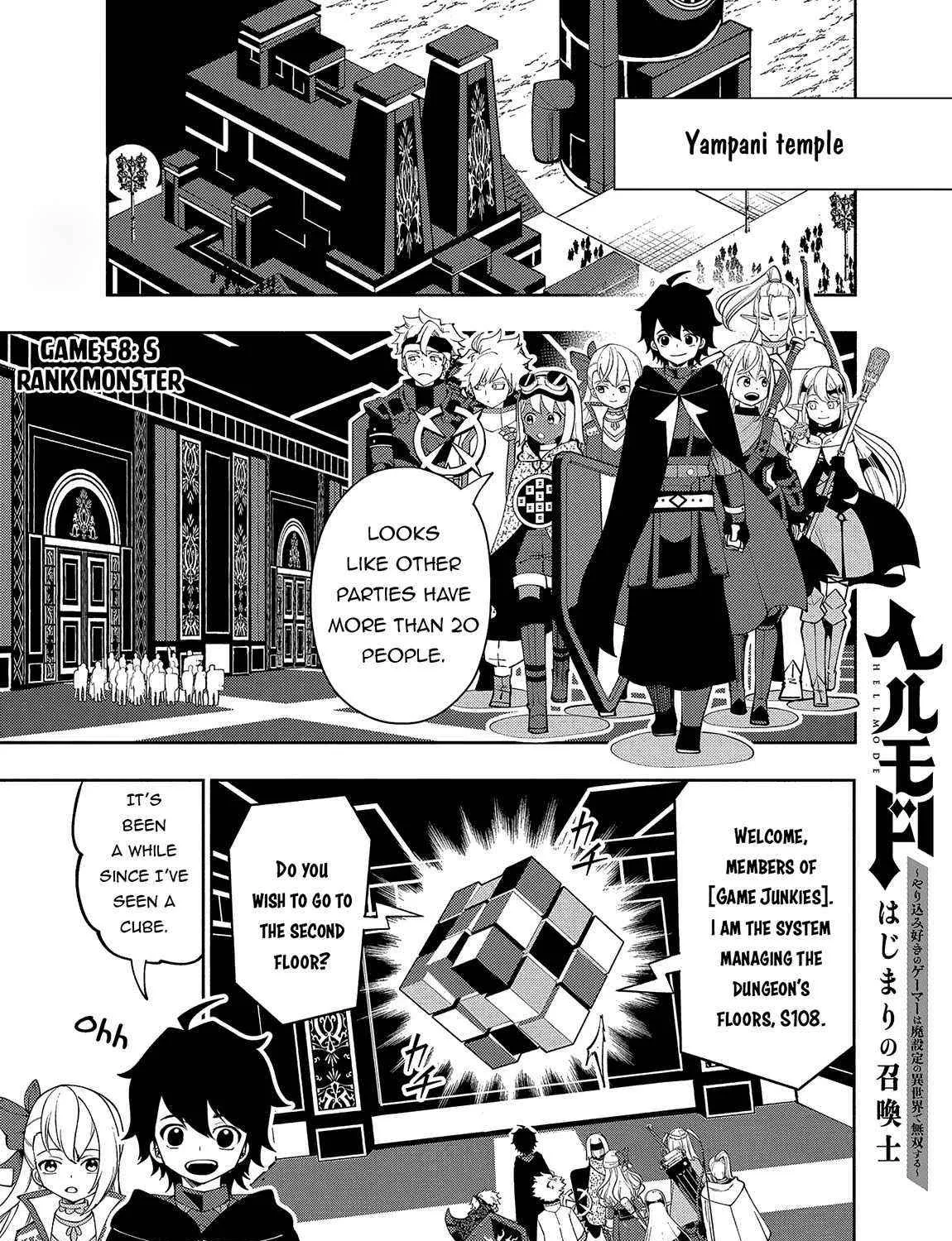 Hell Mode – Yarikomi Suki no Gamer wa Haisettei no Isekai de Musou Suru Chapter 58 page 2 - 