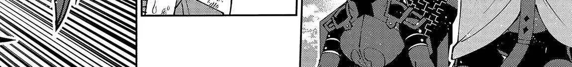 Hell Mode – Yarikomi Suki no Gamer wa Haisettei no Isekai de Musou Suru Chapter 58 page 29 - 