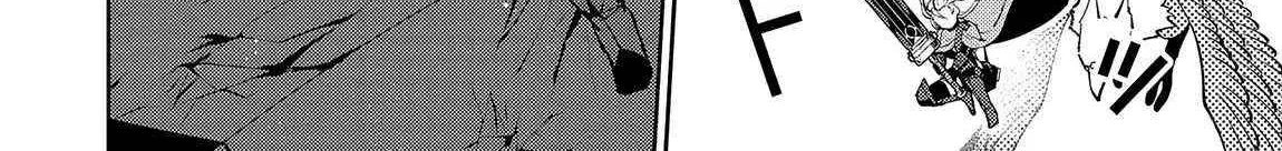 Hell Mode – Yarikomi Suki no Gamer wa Haisettei no Isekai de Musou Suru Chapter 58 page 45 - 