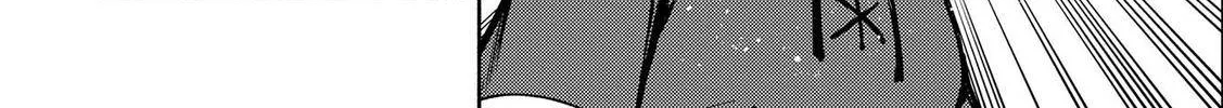 Hell Mode – Yarikomi Suki no Gamer wa Haisettei no Isekai de Musou Suru Chapter 6 page 25 - 