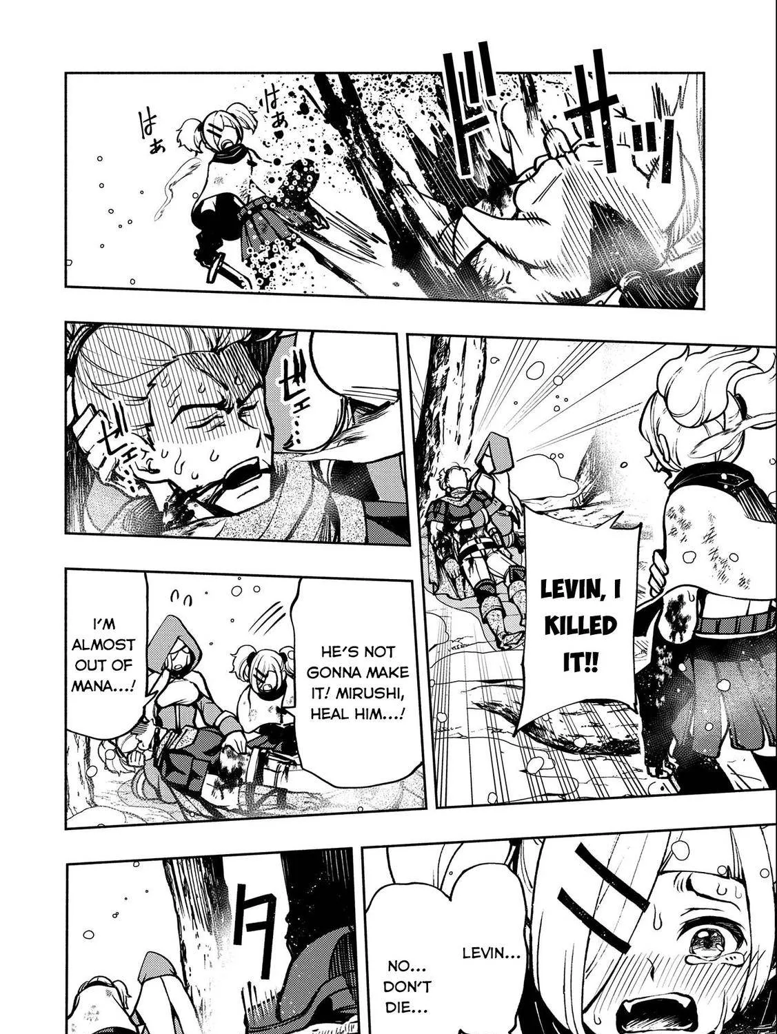 Hell Mode – Yarikomi Suki no Gamer wa Haisettei no Isekai de Musou Suru Chapter 6 page 40 - 