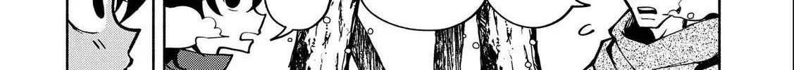Hell Mode – Yarikomi Suki no Gamer wa Haisettei no Isekai de Musou Suru Chapter 6 page 49 - 
