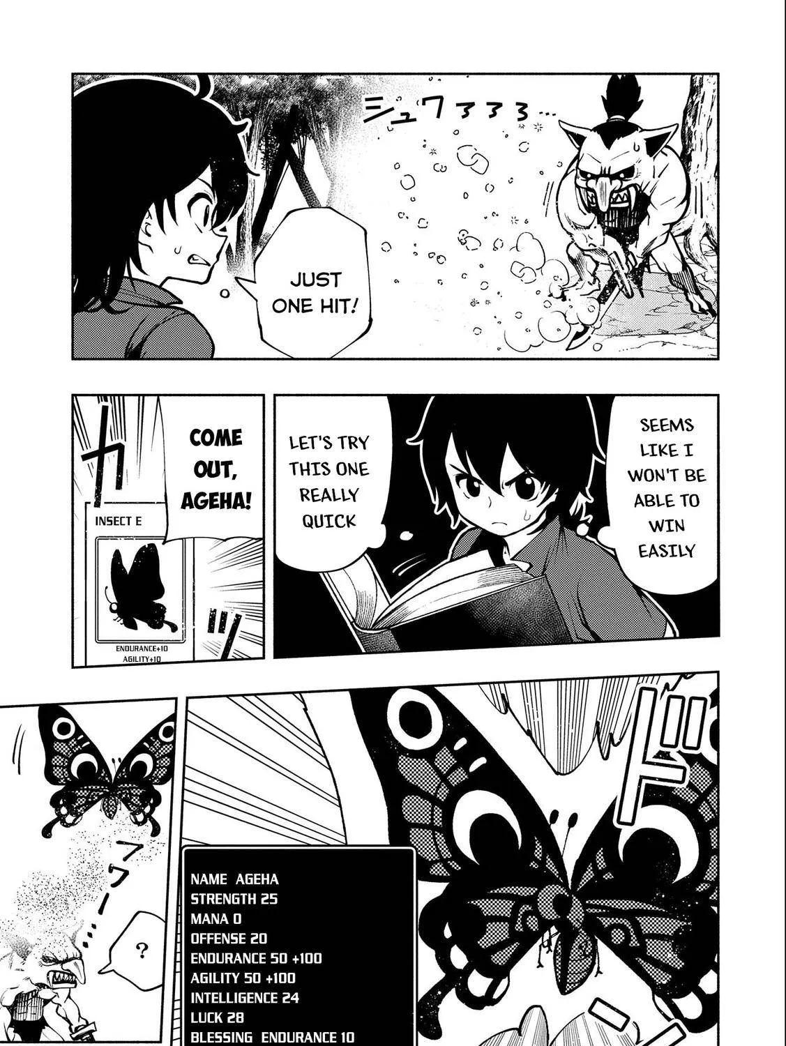 Hell Mode – Yarikomi Suki no Gamer wa Haisettei no Isekai de Musou Suru Chapter 6 page 6 - 