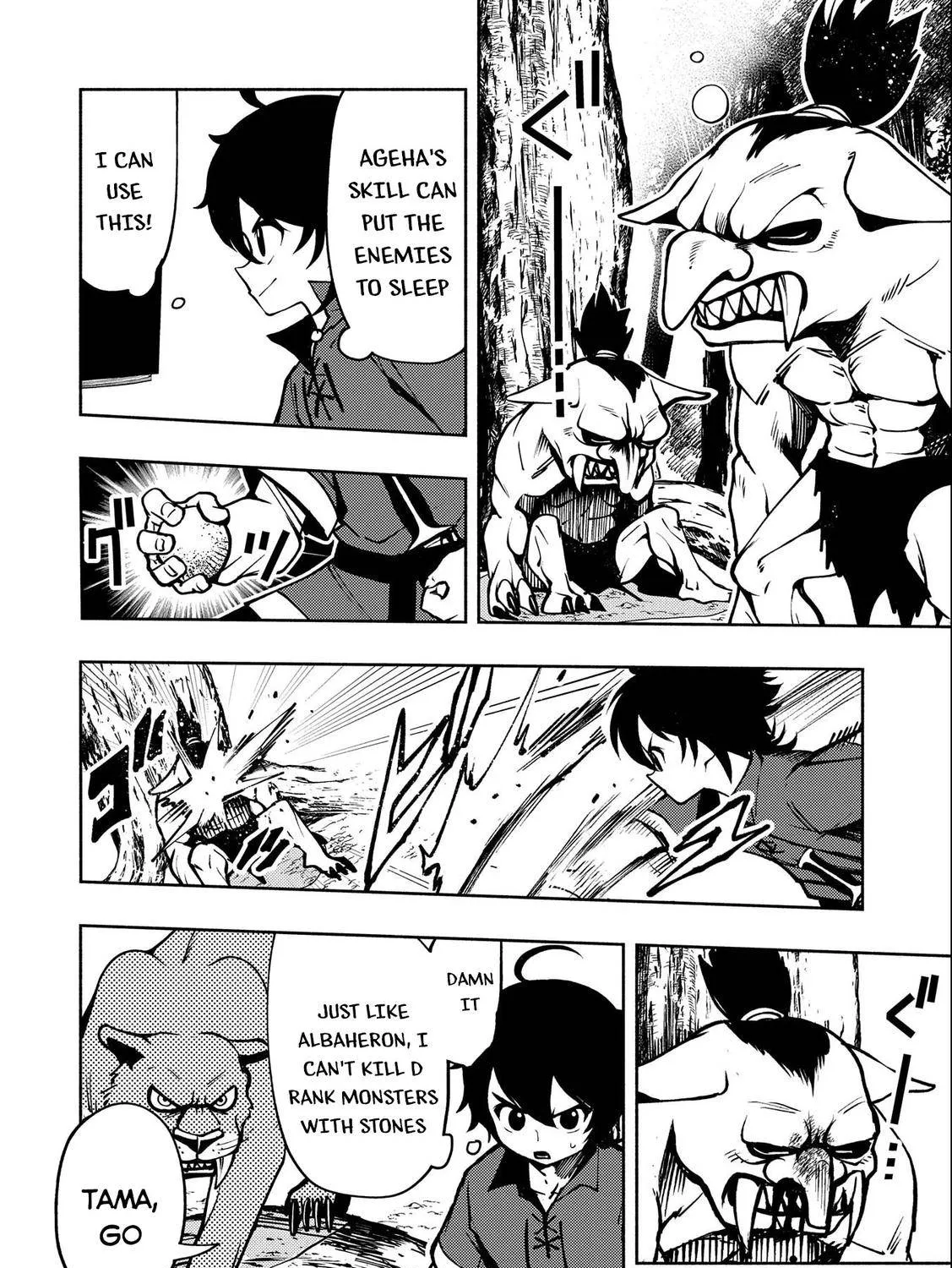 Hell Mode – Yarikomi Suki no Gamer wa Haisettei no Isekai de Musou Suru Chapter 6 page 8 - 