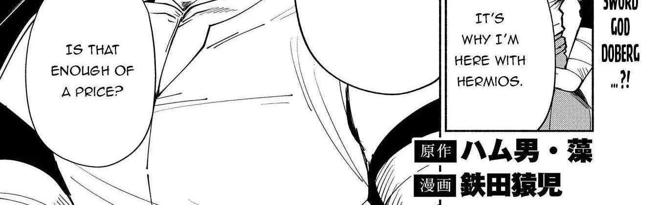 Hell Mode – Yarikomi Suki no Gamer wa Haisettei no Isekai de Musou Suru Chapter 61 page 3 - 