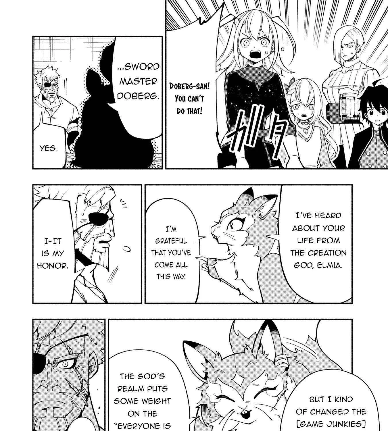Hell Mode – Yarikomi Suki no Gamer wa Haisettei no Isekai de Musou Suru Chapter 61 page 4 - 