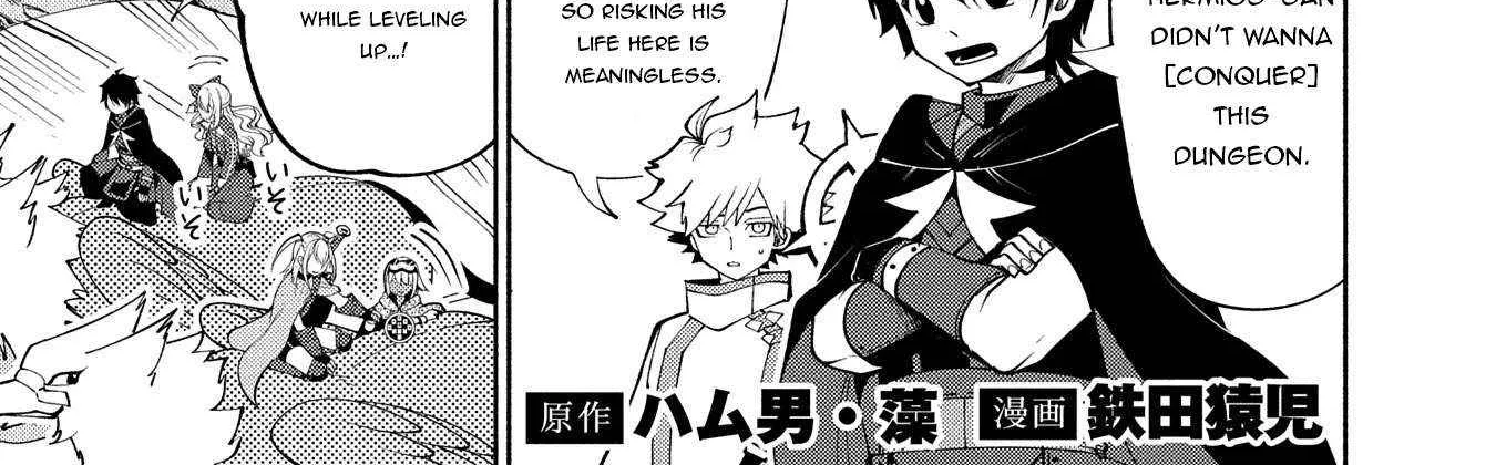 Hell Mode – Yarikomi Suki no Gamer wa Haisettei no Isekai de Musou Suru Chapter 62 page 4 - 