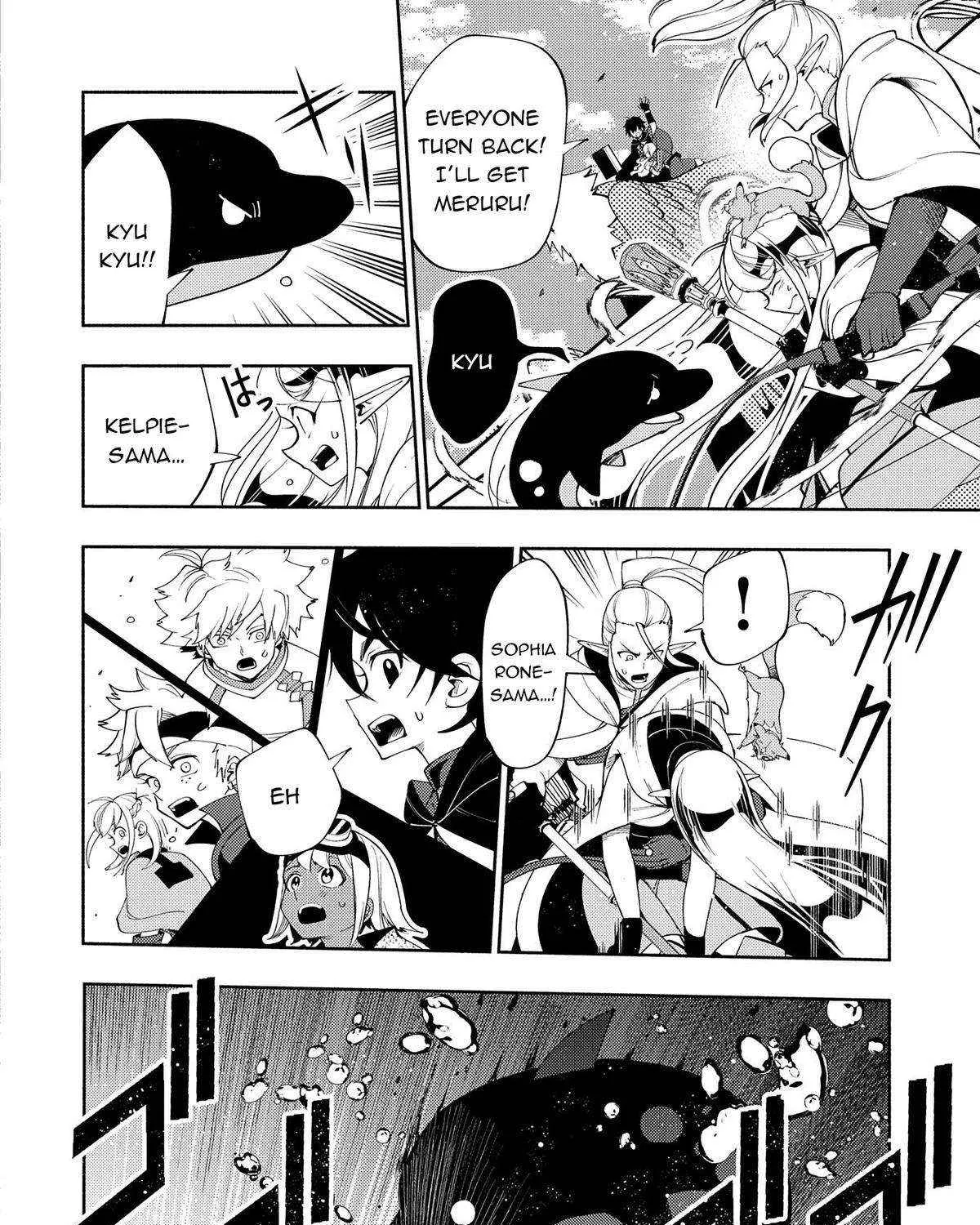 Hell Mode – Yarikomi Suki no Gamer wa Haisettei no Isekai de Musou Suru Chapter 63 page 12 - 