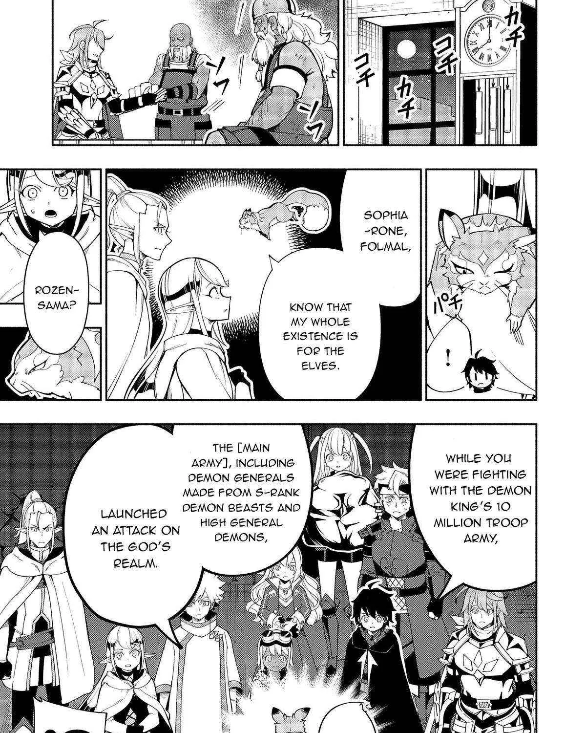 Hell Mode – Yarikomi Suki no Gamer wa Haisettei no Isekai de Musou Suru Chapter 63 page 38 - 
