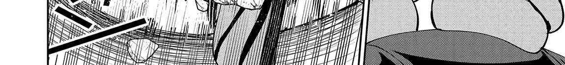 Hell Mode – Yarikomi Suki no Gamer wa Haisettei no Isekai de Musou Suru Chapter 65 page 22 - 