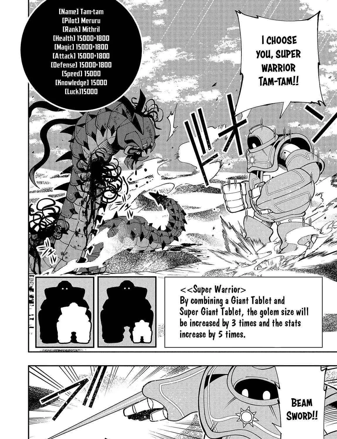 Hell Mode – Yarikomi Suki no Gamer wa Haisettei no Isekai de Musou Suru Chapter 65 page 41 - 