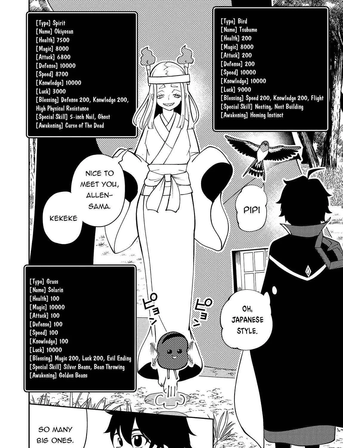 Hell Mode – Yarikomi Suki no Gamer wa Haisettei no Isekai de Musou Suru Chapter 66 page 13 - 