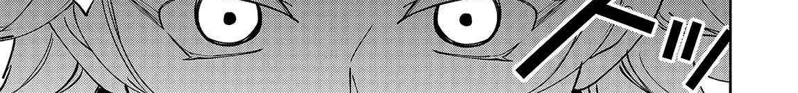 Hell Mode – Yarikomi Suki no Gamer wa Haisettei no Isekai de Musou Suru Chapter 66 page 24 - 