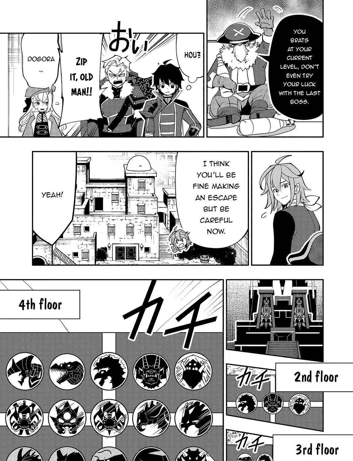 Hell Mode – Yarikomi Suki no Gamer wa Haisettei no Isekai de Musou Suru Chapter 66 page 47 - 