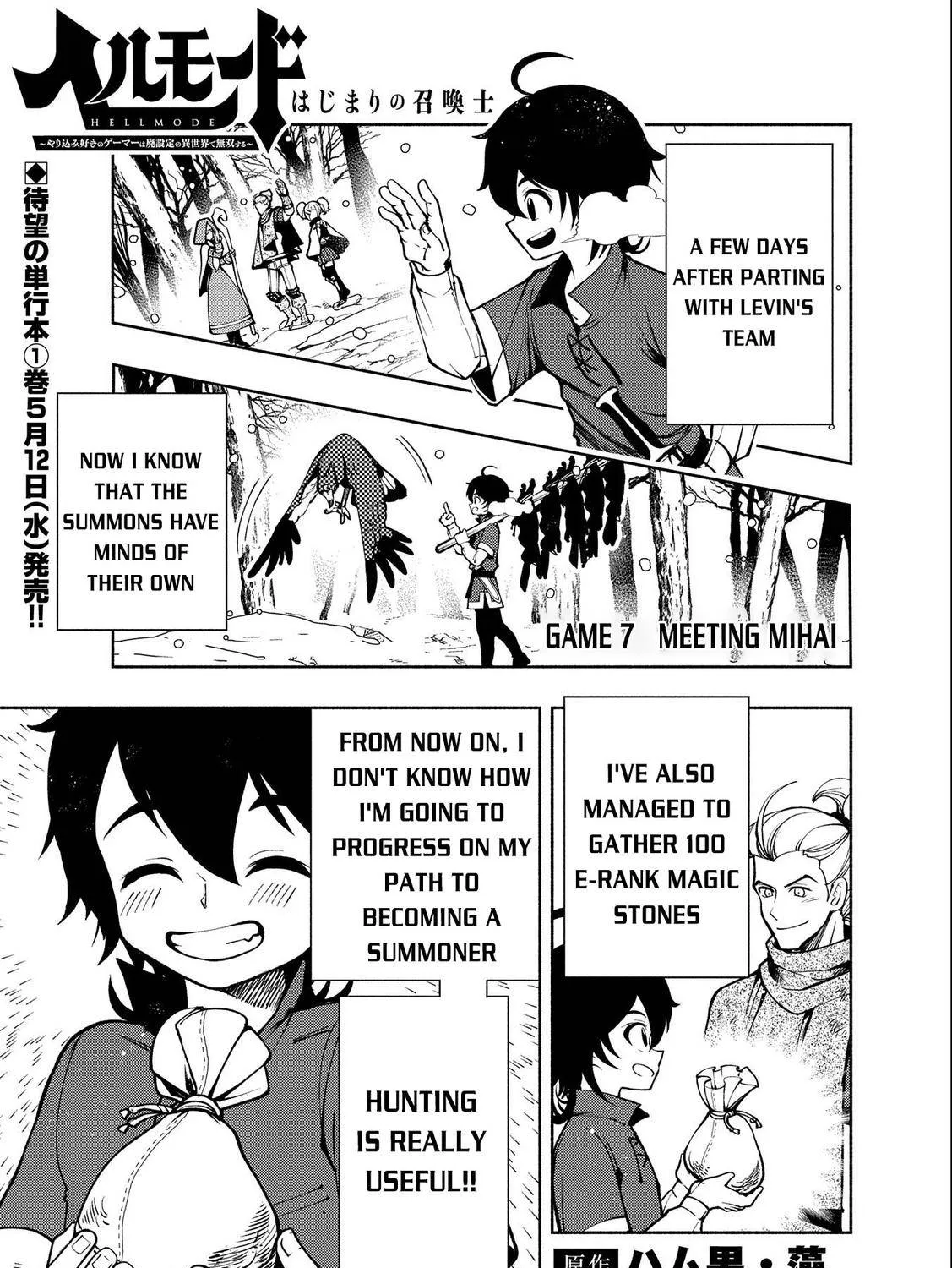 Hell Mode – Yarikomi Suki no Gamer wa Haisettei no Isekai de Musou Suru Chapter 7 page 2 - 