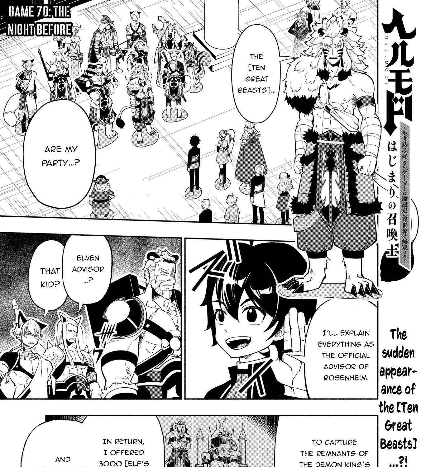 Hell Mode – Yarikomi Suki no Gamer wa Haisettei no Isekai de Musou Suru Chapter 70 page 2 - 
