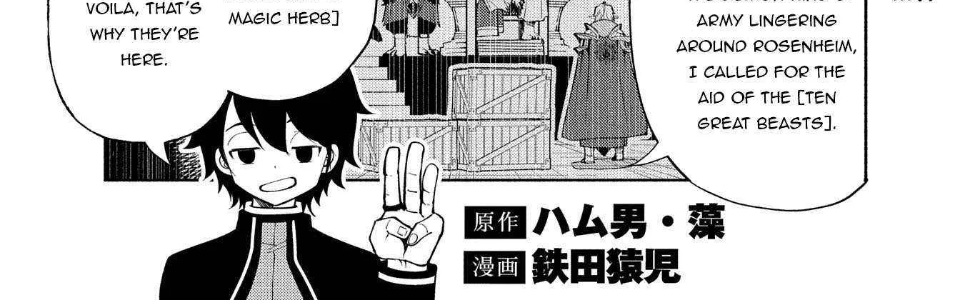 Hell Mode – Yarikomi Suki no Gamer wa Haisettei no Isekai de Musou Suru Chapter 70 page 3 - 