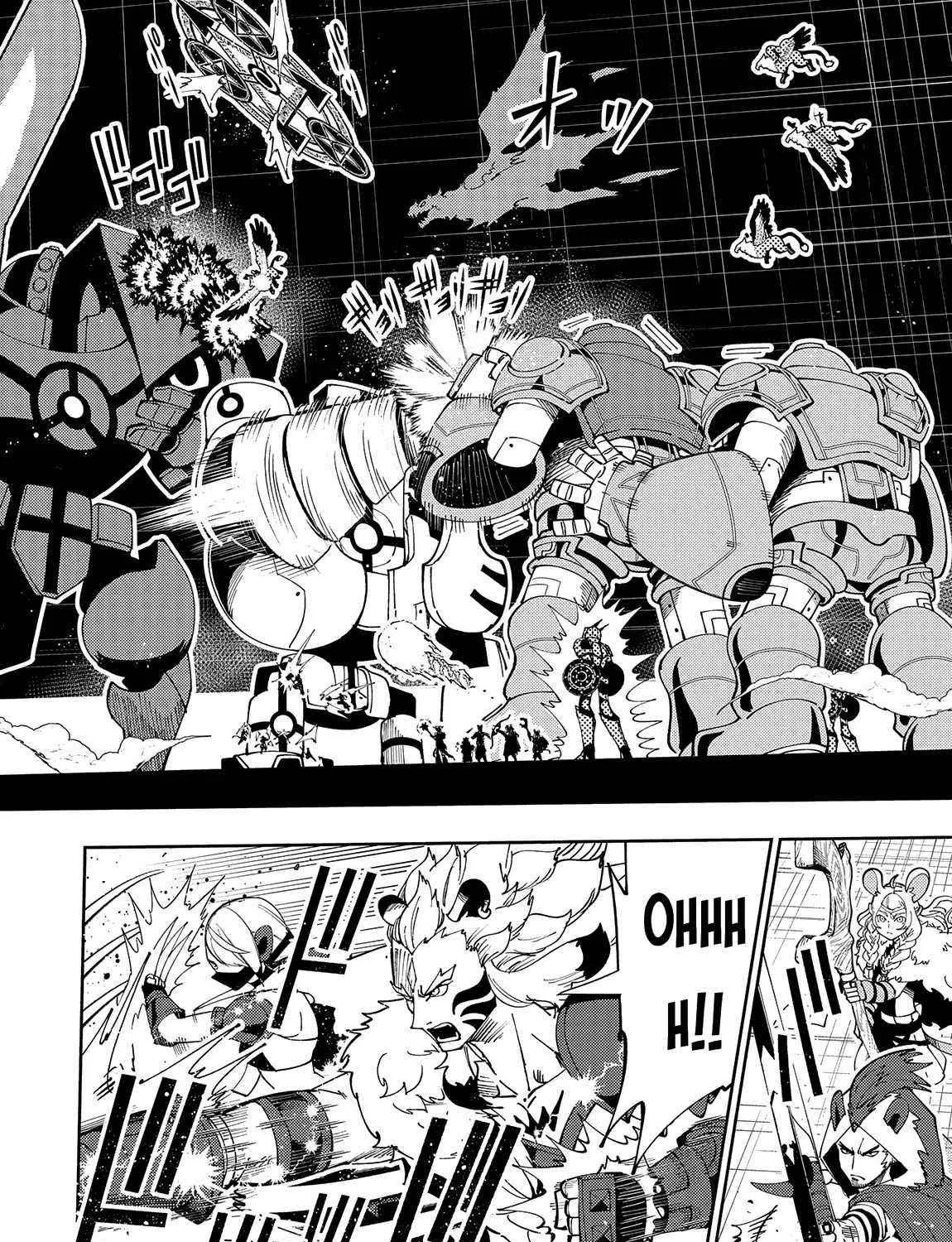 Hell Mode – Yarikomi Suki no Gamer wa Haisettei no Isekai de Musou Suru Chapter 71 page 17 - 