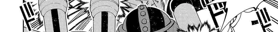 Hell Mode – Yarikomi Suki no Gamer wa Haisettei no Isekai de Musou Suru Chapter 71 page 50 - 