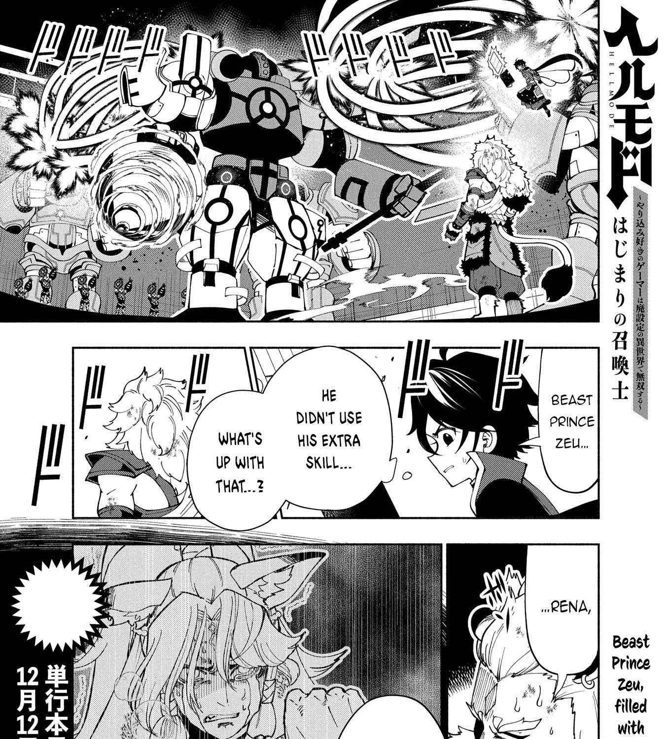 Hell Mode – Yarikomi Suki no Gamer wa Haisettei no Isekai de Musou Suru Chapter 72 page 3 - 