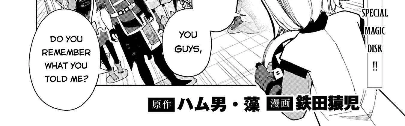 Hell Mode – Yarikomi Suki no Gamer wa Haisettei no Isekai de Musou Suru Chapter 74.1 page 3 - 