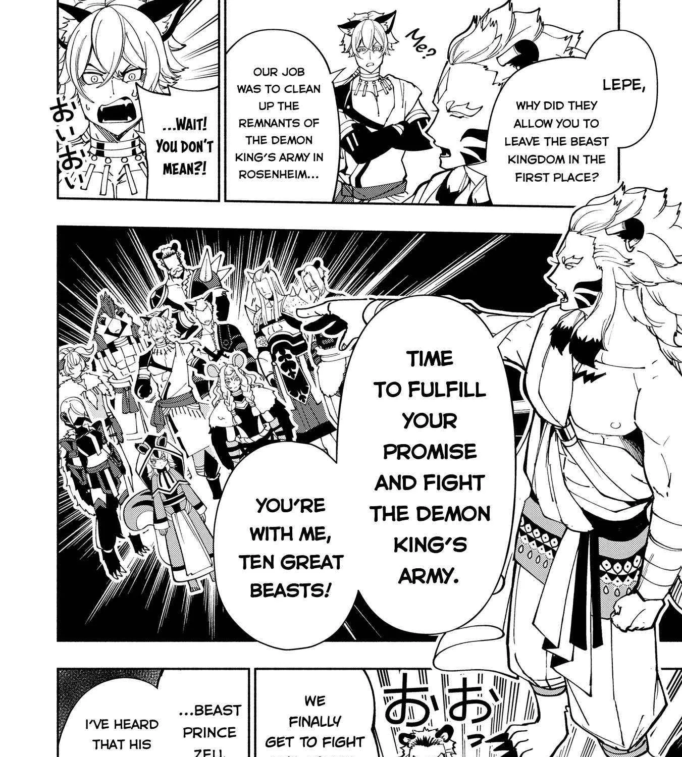 Hell Mode – Yarikomi Suki no Gamer wa Haisettei no Isekai de Musou Suru Chapter 75.1 page 13 - 