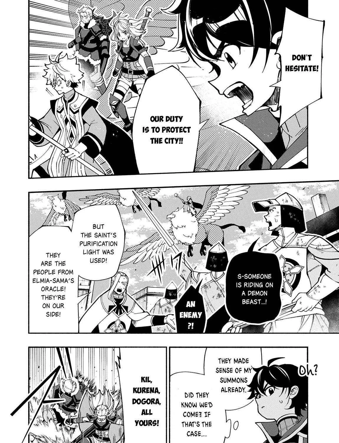 Hell Mode – Yarikomi Suki no Gamer wa Haisettei no Isekai de Musou Suru Chapter 76.1 page 4 - 