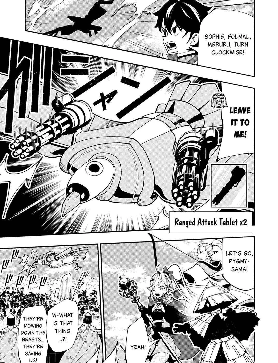 Hell Mode – Yarikomi Suki no Gamer wa Haisettei no Isekai de Musou Suru Chapter 76.1 page 10 - 