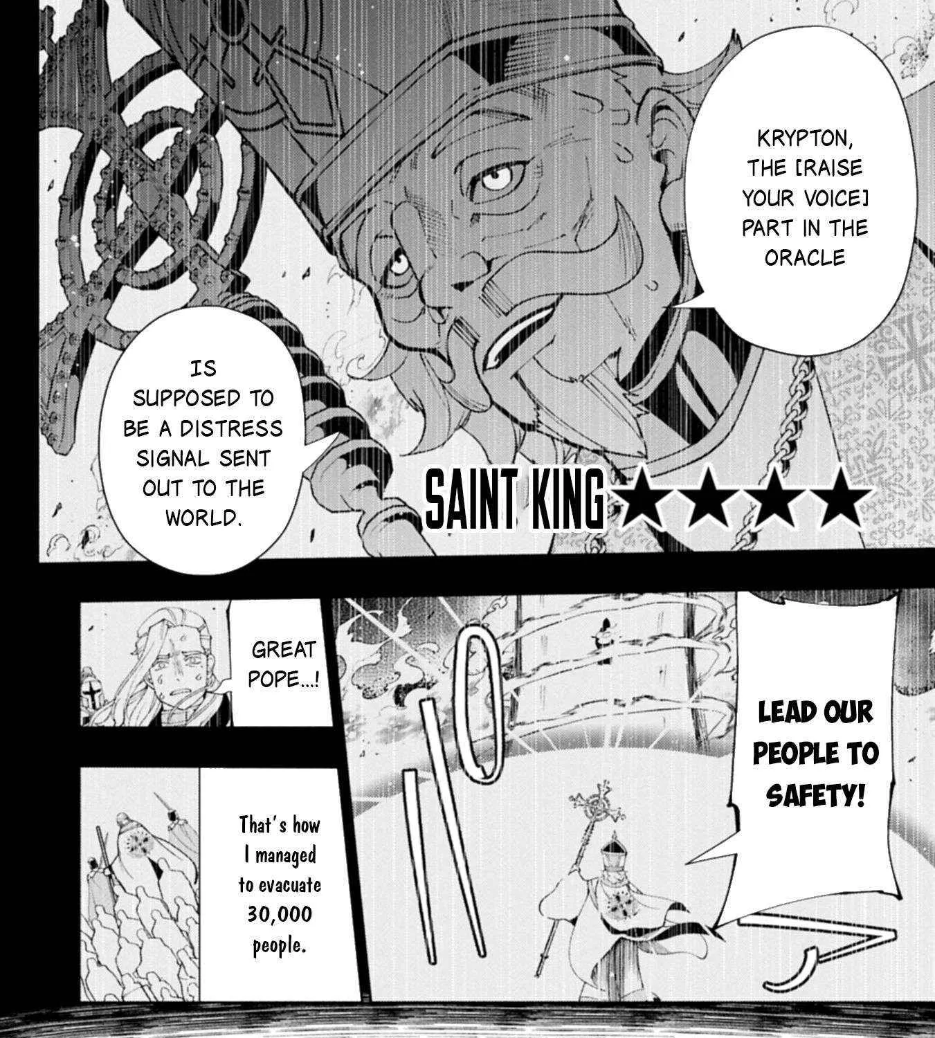 Hell Mode – Yarikomi Suki no Gamer wa Haisettei no Isekai de Musou Suru Chapter 76.2 page 9 - 