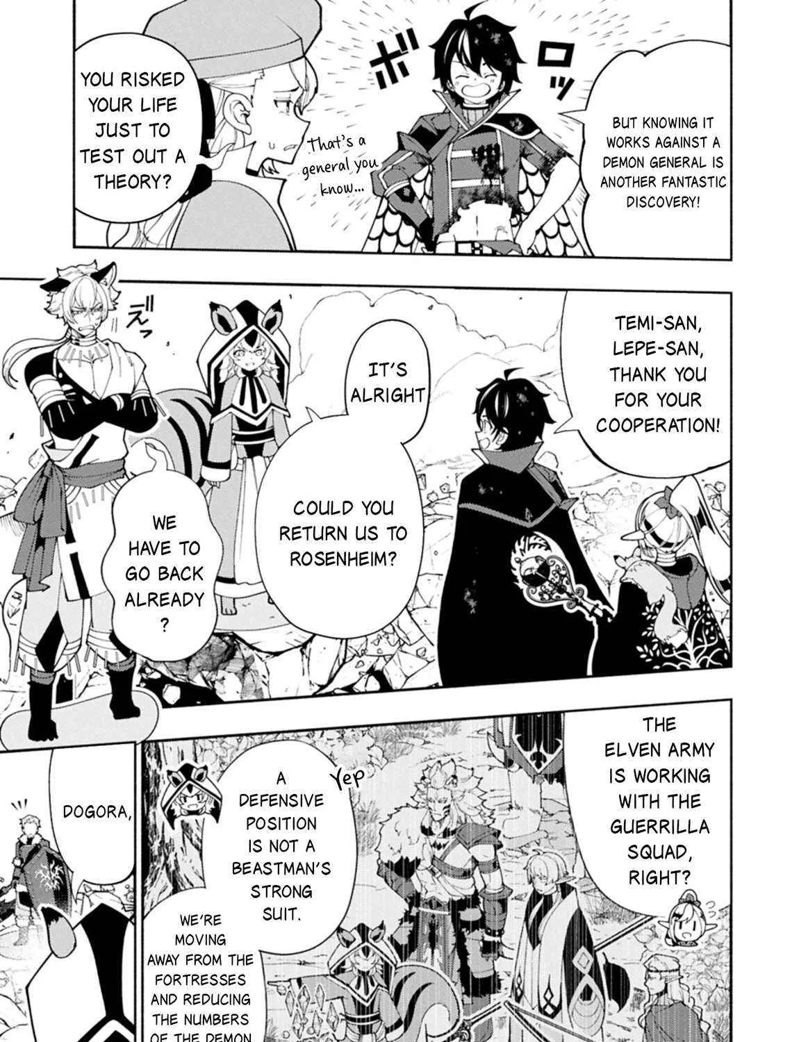Hell Mode – Yarikomi Suki no Gamer wa Haisettei no Isekai de Musou Suru Chapter 78.1 page 10 - 