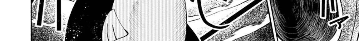 Hell Mode – Yarikomi Suki no Gamer wa Haisettei no Isekai de Musou Suru Chapter 79.2 page 6 - 