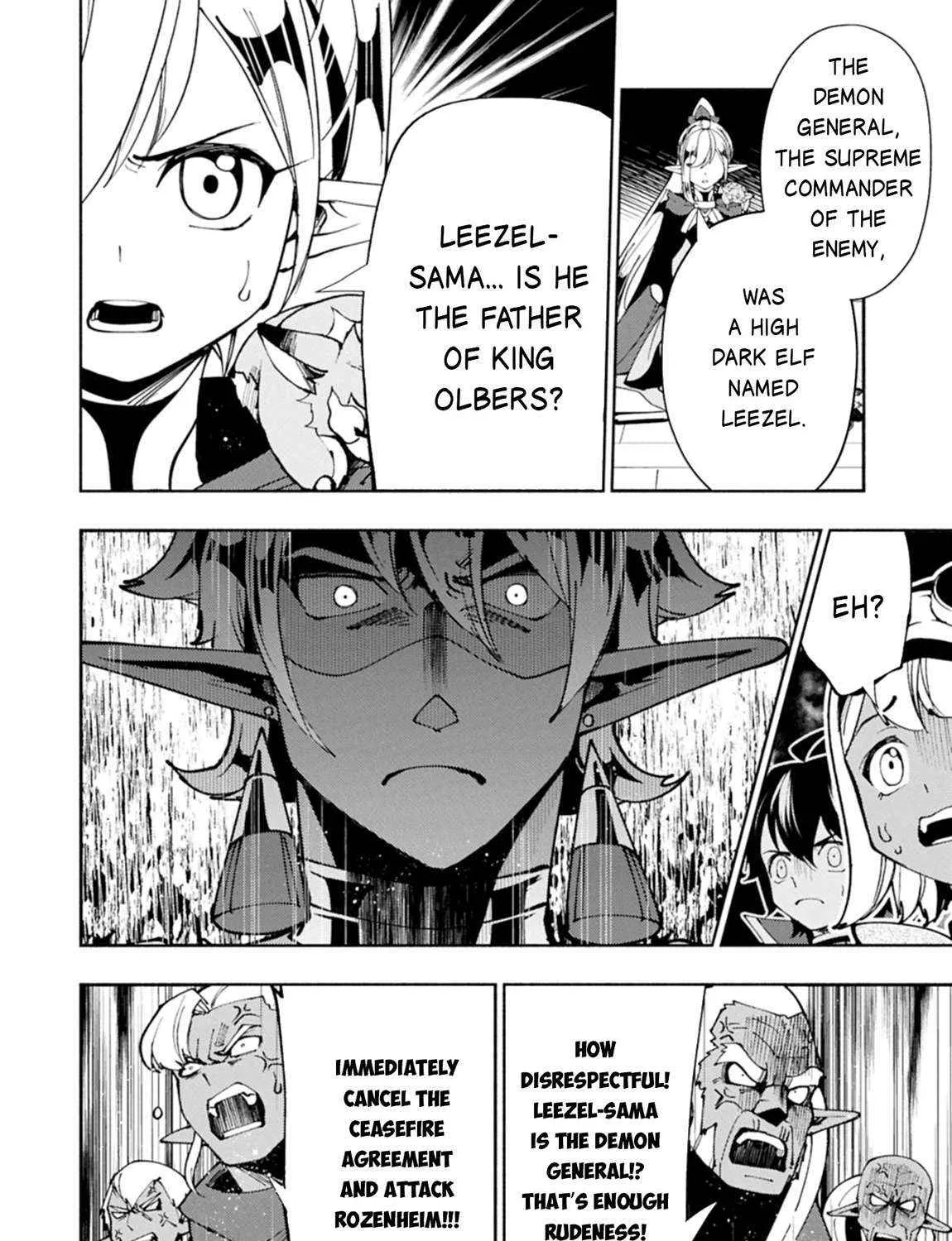 Hell Mode – Yarikomi Suki no Gamer wa Haisettei no Isekai de Musou Suru Chapter 80.1 page 12 - 