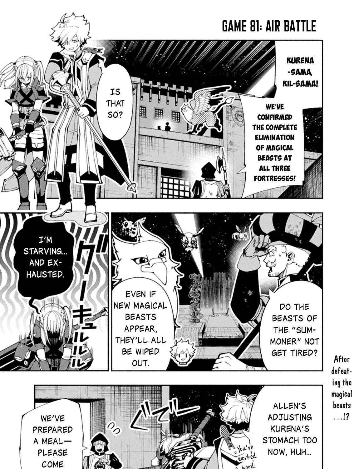 Hell Mode – Yarikomi Suki no Gamer wa Haisettei no Isekai de Musou Suru Chapter 81.1 page 2 - 
