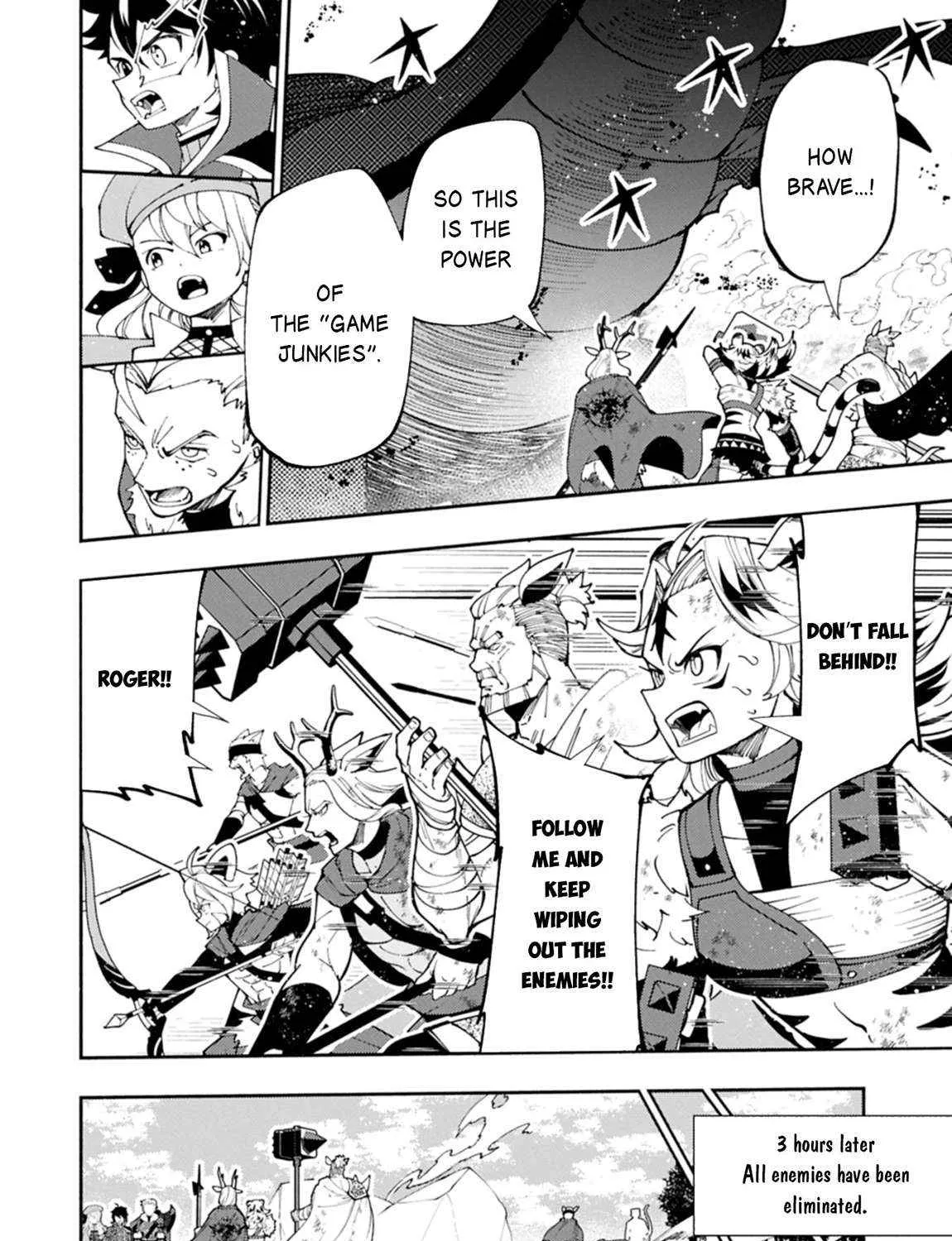 Hell Mode – Yarikomi Suki no Gamer wa Haisettei no Isekai de Musou Suru Chapter 82.1 page 17 - 