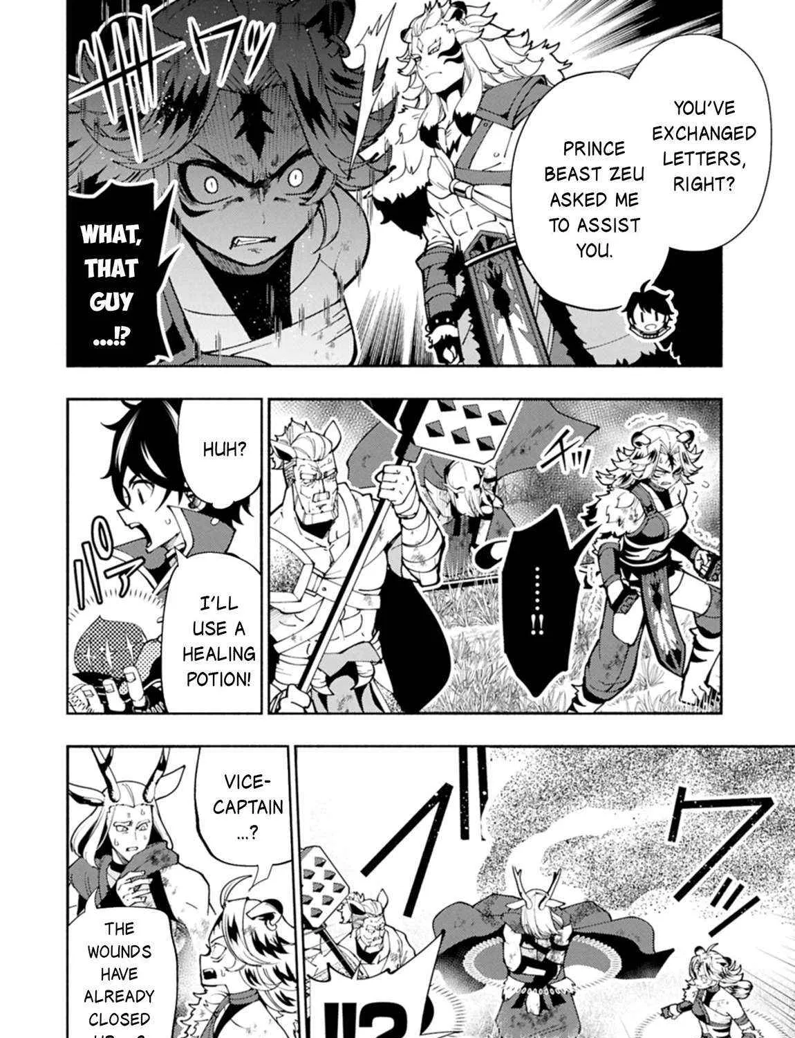 Hell Mode – Yarikomi Suki no Gamer wa Haisettei no Isekai de Musou Suru Chapter 82.1 page 5 - 